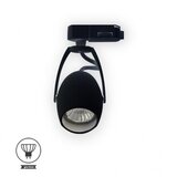 Bb Link šinski reflektor 307208 GU10 crni | Eponuda.com