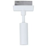PAULMANN URail Set za visilicu za URail sistem Universal (Signalno bijela boja, Visina: 150 cm) | shoptok.hr