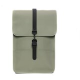 Rains DRIFT BACKPACK MINI Siva Cijene