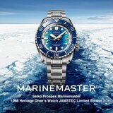 Seiko PROSPEX HBF002J1 | Shoptok.si