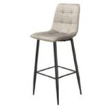  Barska stolica BC 1723 Svetlo Siva - Crne metalne noge ( 776-056 ) Cene