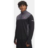 Under Armour Men's T-shirt UA Tech Utility 1/4 Zip-BLK - Men's Cene