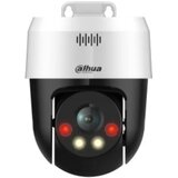 Dahua kamera SD2A500NB-GNY-A-PV 5MP Smart Dual Light Network PT Camera Cene