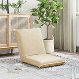  Podesivi podni naslonjač Krem Tkanina | Eponuda.com
