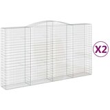 Lučne gabionske košare 2 kom 400x50x220/240cm pocinčano željezo | shoptok.hr