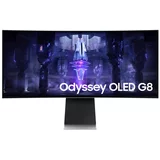 Samsung Odyssey OLED G8 G85SB 34" monitor