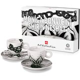 Illy Skodelice Genesi - 2 skodelici za cappuccino – Bonvicini & Neshat Cene