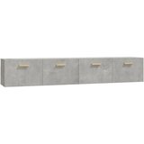  Zidni ormarići 2 kom boja siva betona 100x36,5x35 cm drveni | shoptok.hr