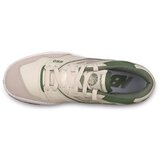 New Balance Hk 550 Bež | shoptok.hr