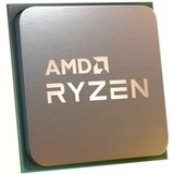 CPU AMD Ryzen 7 5700X 8 cores 3.4GHz (4.6GHz) Tray 100-000000926 cene