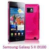  Gumijasti / gel etui S-Line za Samsung Galaxy S II i9100 / S II Plus i9105 - roza Cene