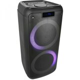 Eden BLUETOOTH ZVUCNIK ED-825 70W | Eponuda.com