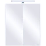 Pino Art Soft 0842 Ogledalo sa ormarićem, 65cm, Belo Cene
