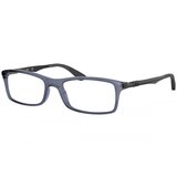 Ray-ban Naočare RX 7017 8122 Cene