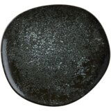 COSMOS Black Vago tanjir plitki 29cm Cijene