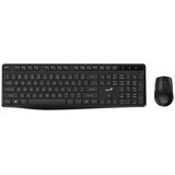 Genius KM-8206S Wireless USB US wireless crna tastatura | Eponuda.com