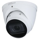 Dahua IPC-HDW2531T-ZS IP kamera (5MP, 2,7-13,5mm(motoros), vanjska, H265+, IP67, IR40m, ICR, WDR, SD, PoE) | shoptok.hr