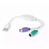  USB - 2x PS/2 CablExpert UAPS12 | Eponuda.com