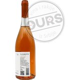  Panjkovć Smelost '20 0,75L | Eponuda.com