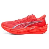 Puma Modne superge Deviate Nitro 4 pisana Cene