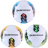 Dunlop nogometna lopta vel.5 | shoptok.hr