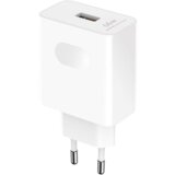 Honor SuperCharge Power Adapter 66W bijeli | shoptok.hr