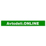 VW Folie za SKODA FABIA III 6V6 061 197 – Originalni del | Shoptok.si