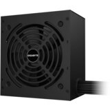 Gigabyte PSU 650W Gold,80+, ATX | Eponuda.ba