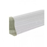 DOELLKEN Završetak lijevi za lajsnu PVC ZL-SLK50-W478 | Eponuda.ba