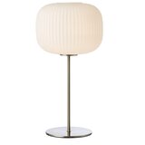 Markslöjd 109007 - Stona lampa SOBER 1xE27/40W/230V bela/matni hrom Cene