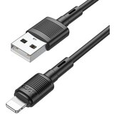 Hoco usb kabal X83 2.4A lightning 1m crni Cene