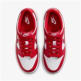 Nike Dunk Low sarena | shoptok.hr