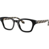 Giorgio Armani Naočare AR 7274 5875 | ePonuda.com