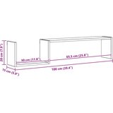  Zidne police 2 kom boja hrasta 100x15x20 cm konstruirano drvo | Shoptok.si