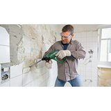 Bosch pbh 2100 sre elektro-pneumatski čekić za bušenje 06033A9321 | Eponuda.com