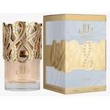 Lattafa Dalal 100ml Unisex parfem Cene