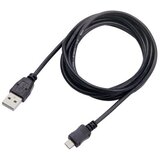 S Box Kabel A-micro USB M/M 2 m | shoptok.hr