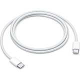  Pleten USB-C v USB-C kabel bele barve za iPhone Cene