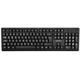  Tipkovnica Gigatech GT-460E | Eponuda.ba