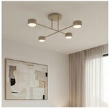  plafonski visilica halo 4xGX53/12W/230V bež | Eponuda.com