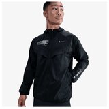 Nike M nk uv rpl stride energy jkt | Eponuda.com