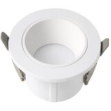 Master Lampa ugradna 30W fi230mm 4200K OS-DL005-230 SMD bijela Cijene