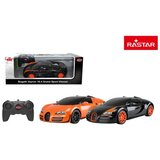 Rastar plastični autić na daljinsko upravljanje 1:18 bugatti veyron grand sport ( 70991 ) Cene