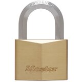 Dahua masterlock 1145EURD Cene