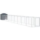 vidaXL Pasja uta s streho antracitna 117x1017x123 cm pocinkano jeklo, (20956978) | Shoptok.si