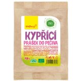 Wolfberry BIO Prašak za pecivo 150 g