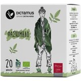 Dictamus Manos Kretski Čaj Žajbelj (20 čajnih vrečk) | Shoptok.si