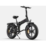  Električni bicikl Engwe Engine X 250W crna | shoptok.hr