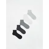 Reserved - Komplet od 5 pari čarapa - tamnosivo