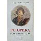 Legenda Miomir Milinković - Retorika sa izabranim besedama | Eponuda.com